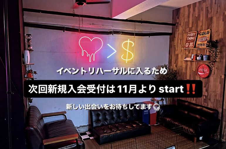 C98B75BC-99C4-4AFE-9507-51511B0730F5