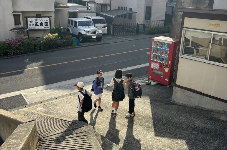 レッスン終わり